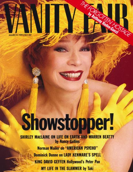 Issue: - March 1991 | Vanity Fair