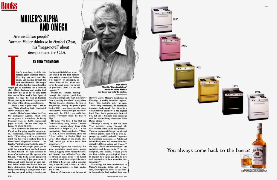 MAILER'S ALPHA AND OMEGA