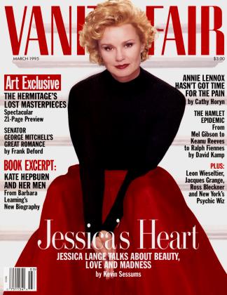 March 1995 | Vanity Fair