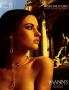 Page: - 219 | Vanity Fair