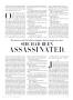 Page: - 124 | Vanity Fair