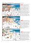 Page: - 386 | Vanity Fair