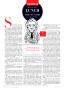 Page: - 72 | Vanity Fair