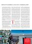Page: - 161 | Vanity Fair