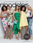 Page: - 103 | Vanity Fair